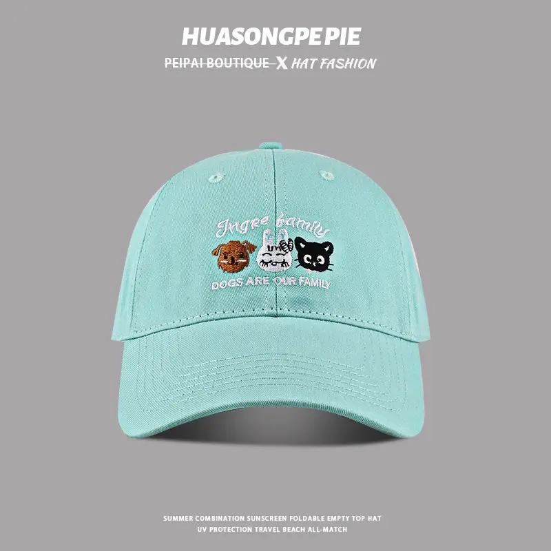 Cute Animal Embroidered Women's Korean-style Sun Hat — feature 7