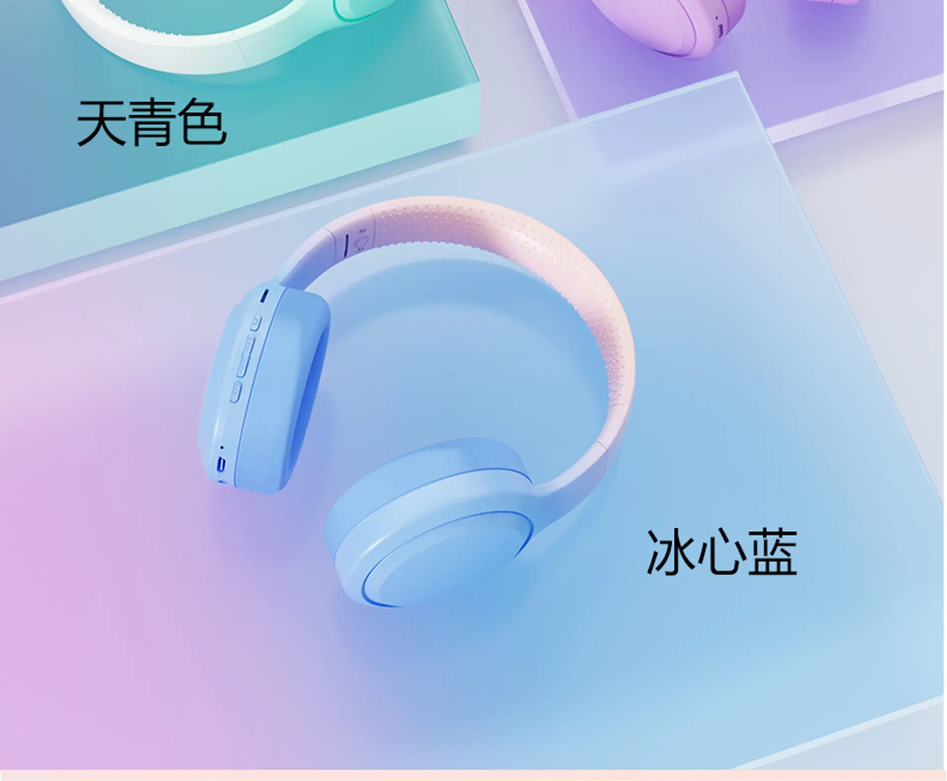 Wireless Bluetooth Headset Purple Long Lasting Call Class — feature 25