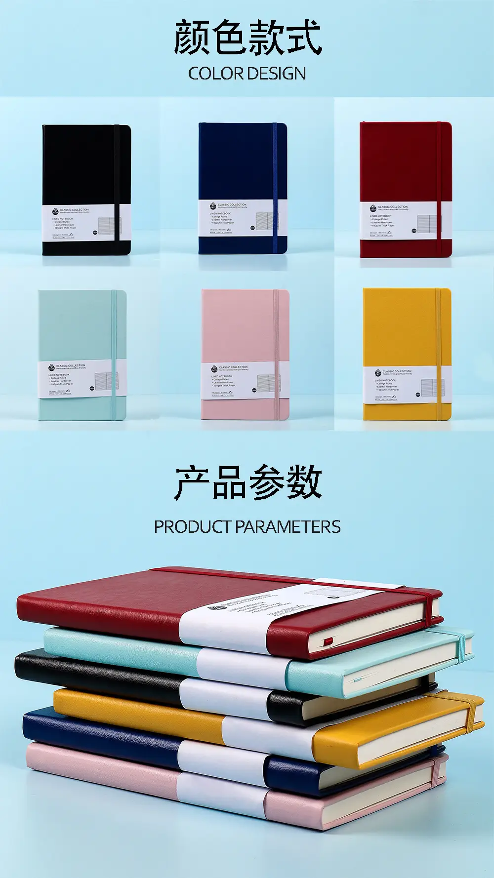 A5 Cross-Carrier Strap Notepad Pink Business Office — feature 4