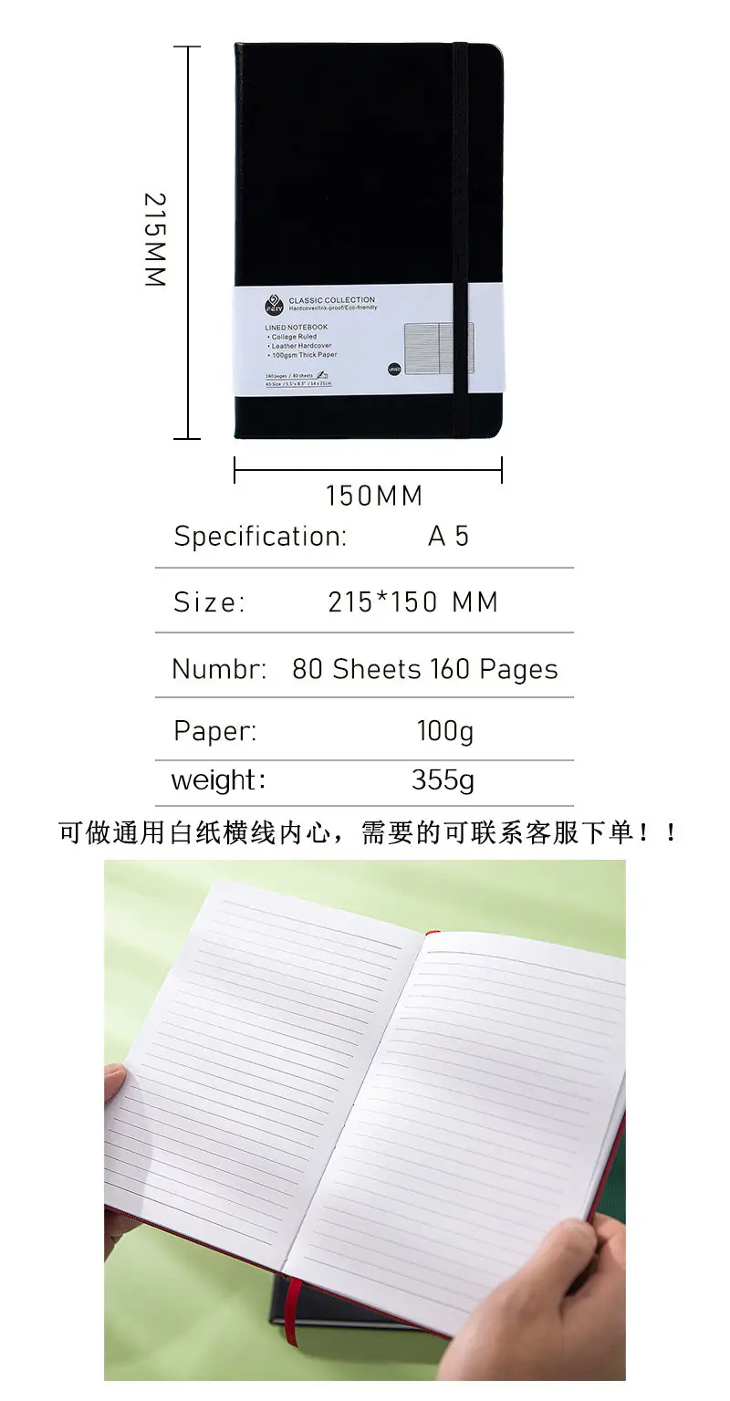 A5 Cross-Carrier Strap Notepad Pink Business Office — feature 5
