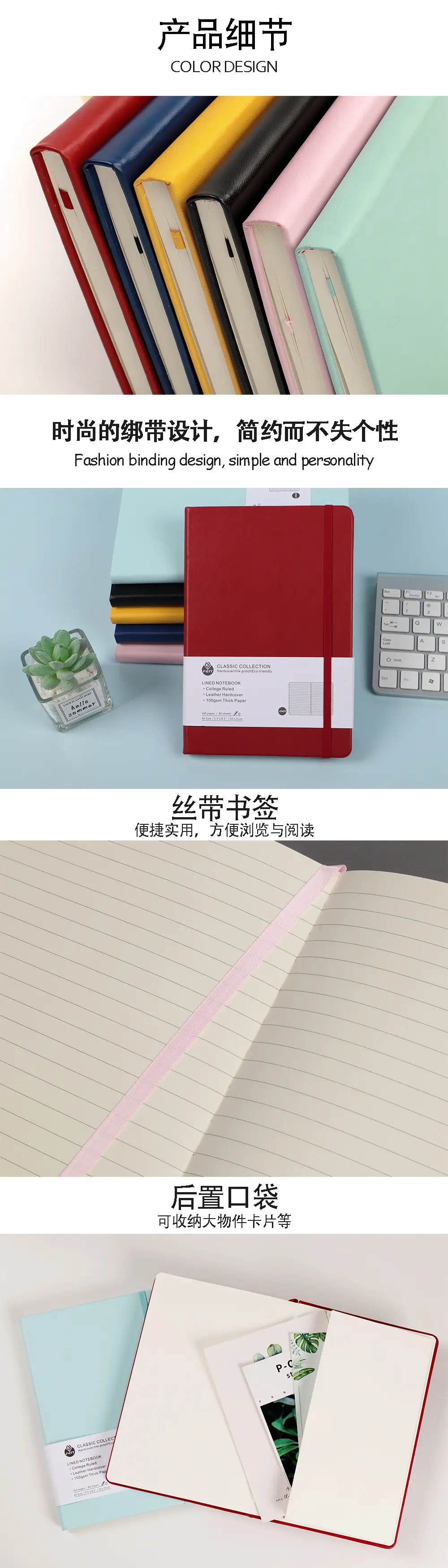 A5 Cross-Carrier Strap Notepad Pink Business Office — feature 6