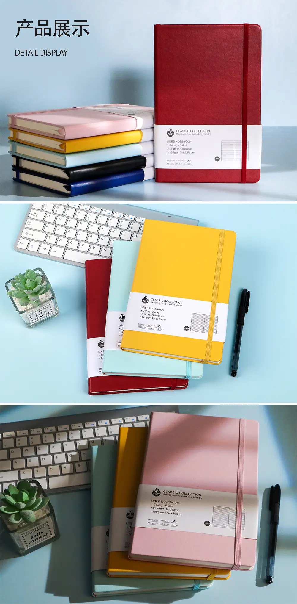 A5 Cross-Carrier Strap Notepad Pink Business Office — feature 7
