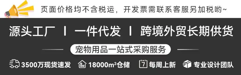详情页开头