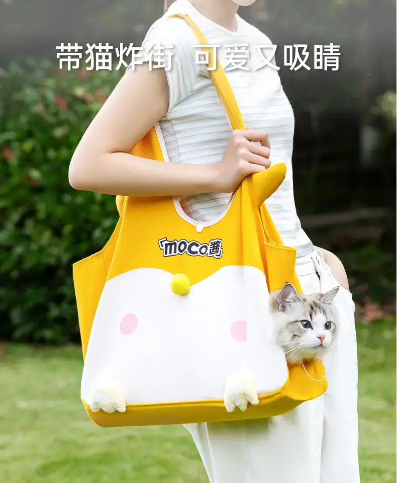 Cute One-Shoulder Cat Bag White Black Portable Pet Bag — feature 2