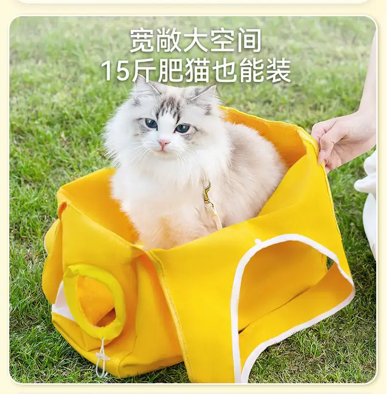 Cute One-Shoulder Cat Bag White Black Portable Pet Bag — feature 4