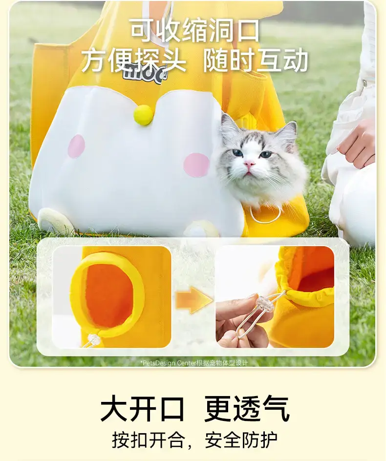 Cute One-Shoulder Cat Bag White Black Portable Pet Bag — feature 5