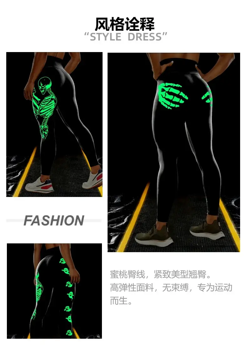 Cross-Strap High Waist Yoga Pants Black White Star Print — feature 5