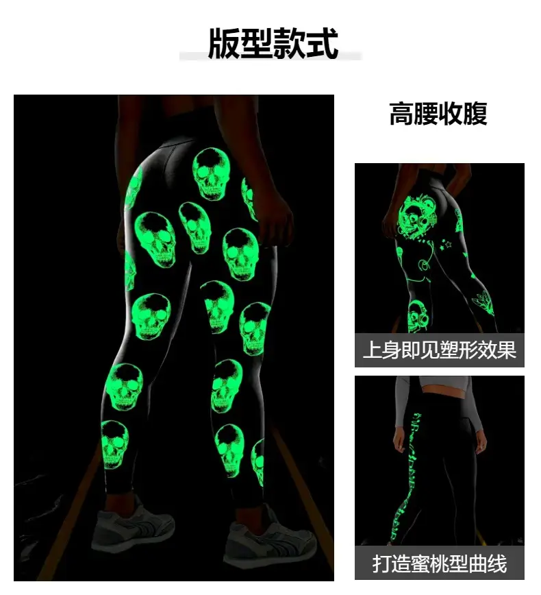 Cross-Strap High Waist Yoga Pants Black White Star Print — feature 6