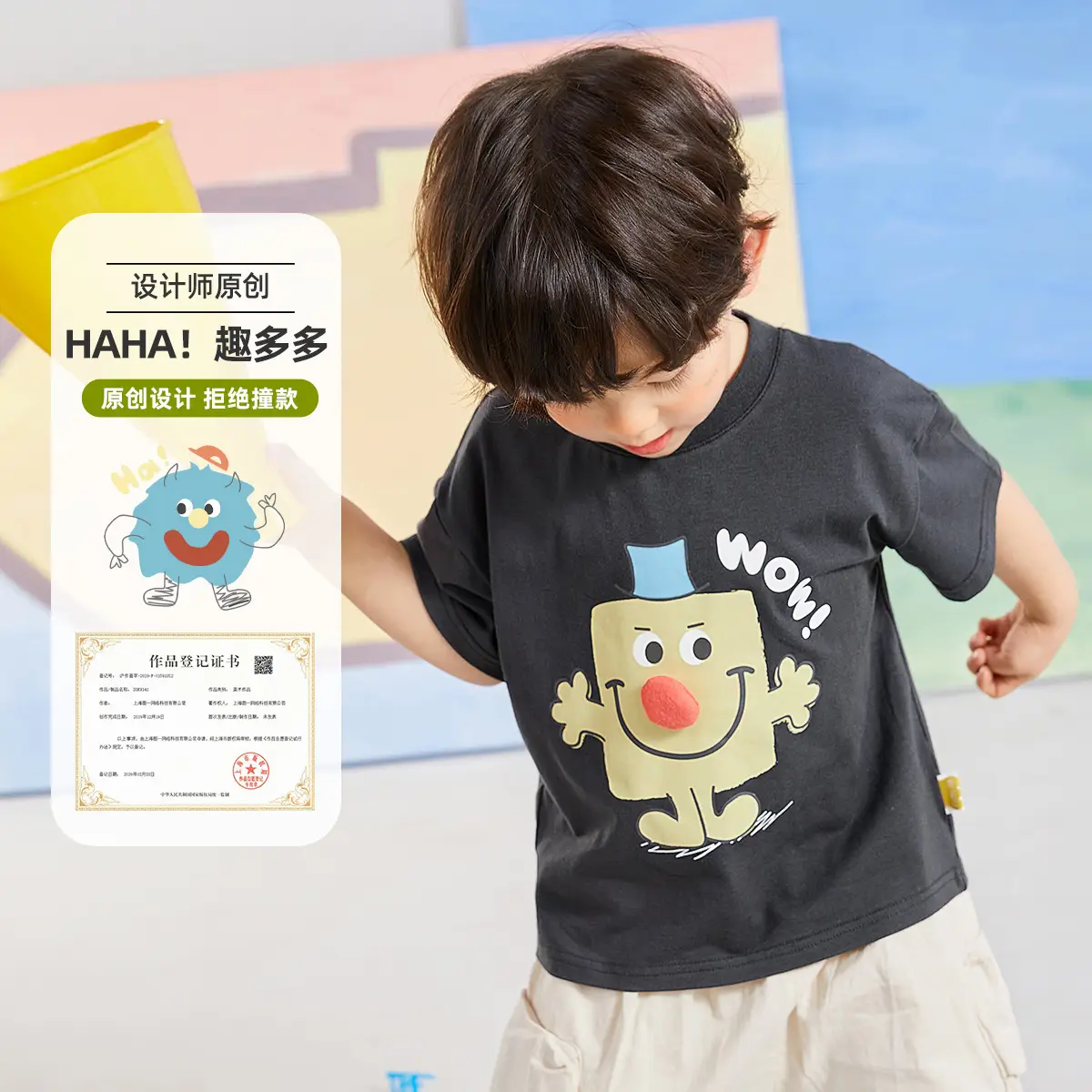 Boys Cartoon T-Shirt Summer Thin Short Sleeve - Image 3