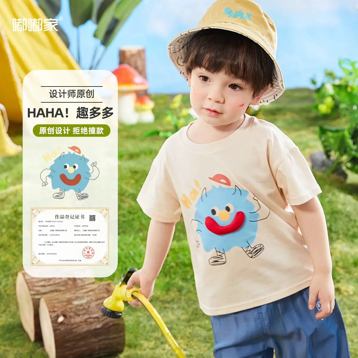 Boys Cartoon T-Shirt Summer Thin Short Sleeve - Image 4