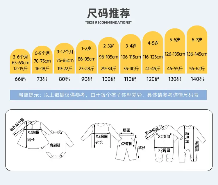 Boys Cartoon T-Shirt Summer Thin Short Sleeve — feature 12