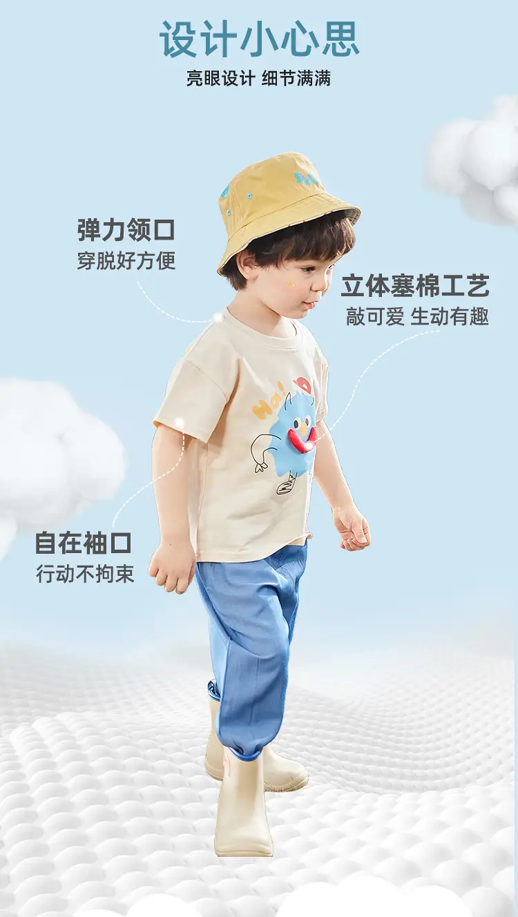 Boys Cartoon T-Shirt Summer Thin Short Sleeve — feature 6