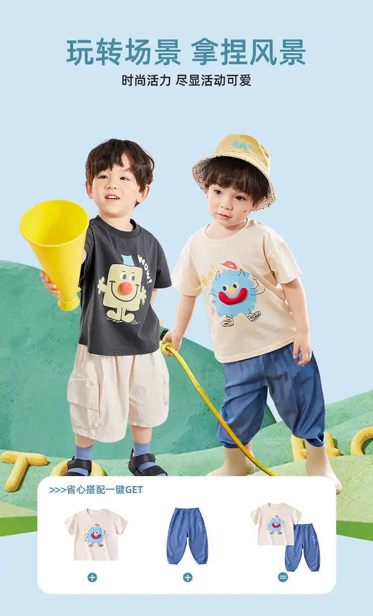 Boys Cartoon T-Shirt Summer Thin Short Sleeve — feature 8