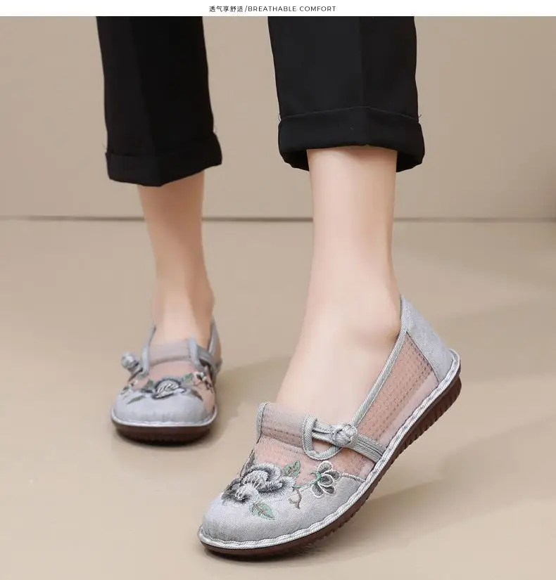 Old Beijing Cloth Shoes Women's Mesh Breathable Ethnic Style Shoes Middle-aged and Elderly Soft Sole Ultra-light Non-slip Summer Women's Shoes — feature 17