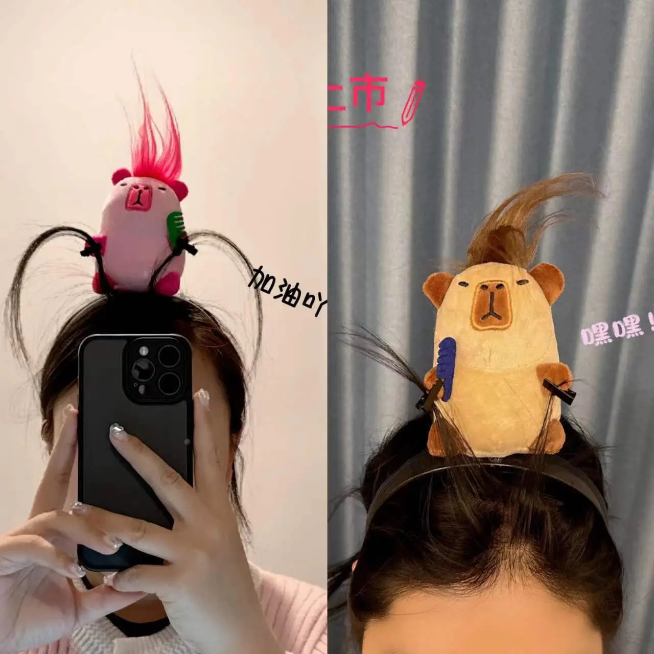 Plush Cartoon Hairband with Dog Headband & Twelve Constellation DIY Hair Tie — feature 11
