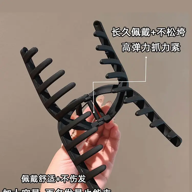 Oversized Hair Clip for Women 2024 New High-end Hair Volume Shark Clip