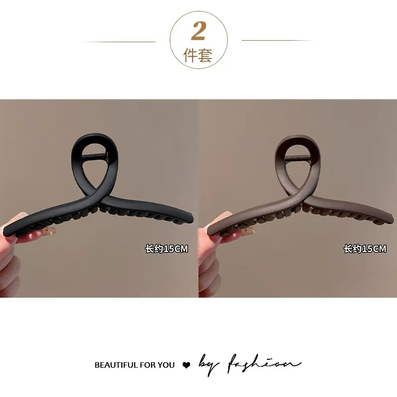 Oversized Hair Clip for Women 2024 New High-end Hair Volume Shark Clip — feature 2