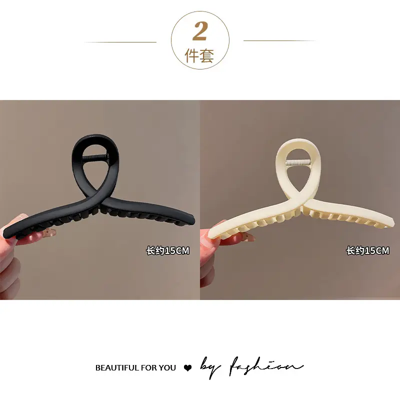 Oversized Hair Clip for Women 2024 New High-end Hair Volume Shark Clip — feature 3
