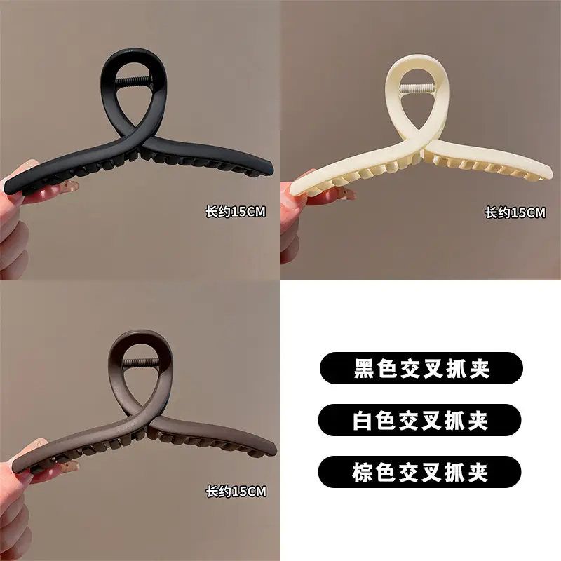 Oversized Hair Clip for Women 2024 New High-end Hair Volume Shark Clip — feature 4