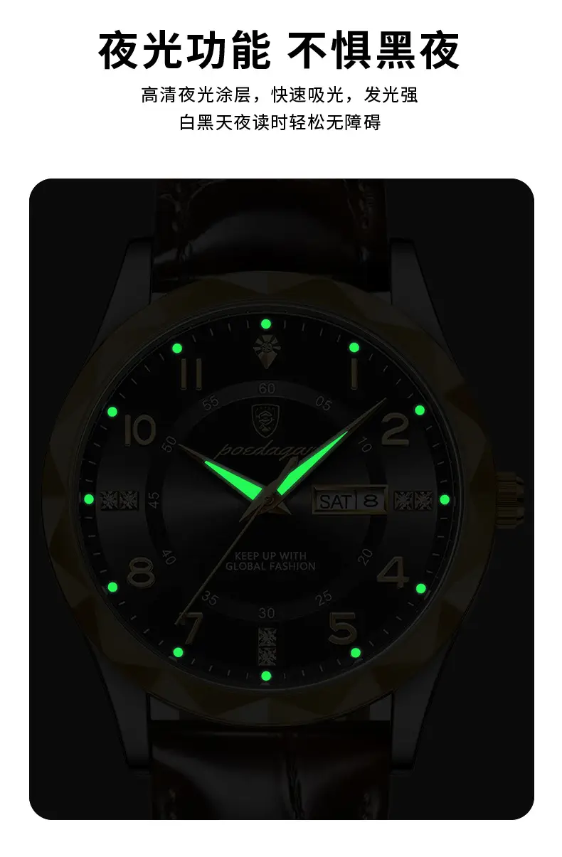 Men's Swiss Quartz Watch with Leather Belt & Live Display — feature 12