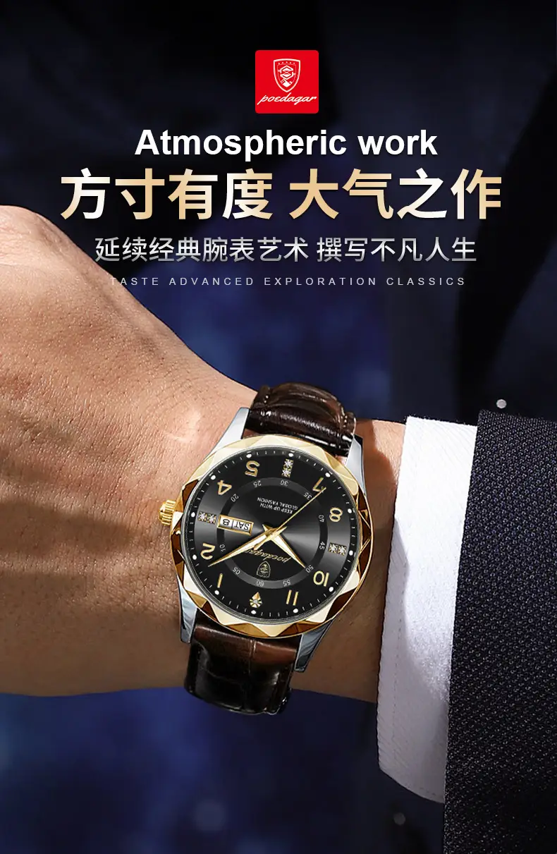 Men's Swiss Quartz Watch with Leather Belt & Live Display — feature 13
