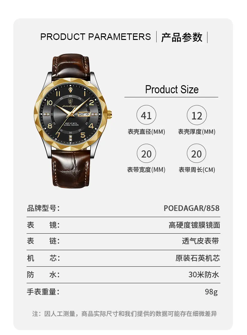Men's Swiss Quartz Watch with Leather Belt & Live Display — feature 8