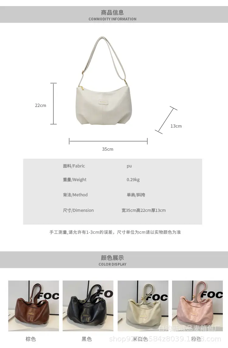 Women's Pink Soft Sided Shoulder Bag 2026 — feature 2
