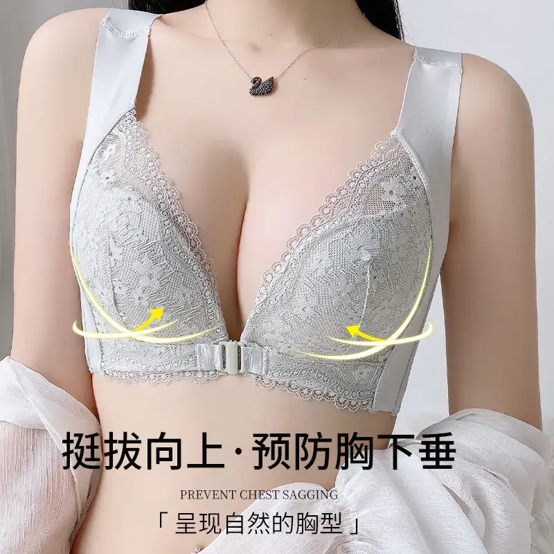 White Lace Push Up Bra for Women Small Chest - Image 6