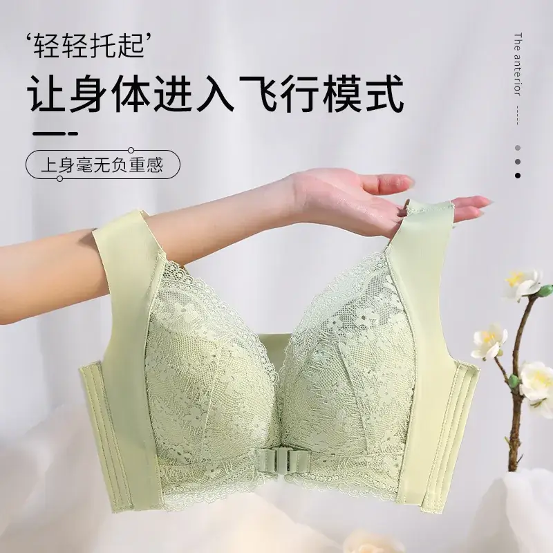 White Lace Push Up Bra for Women Small Chest - Image 8