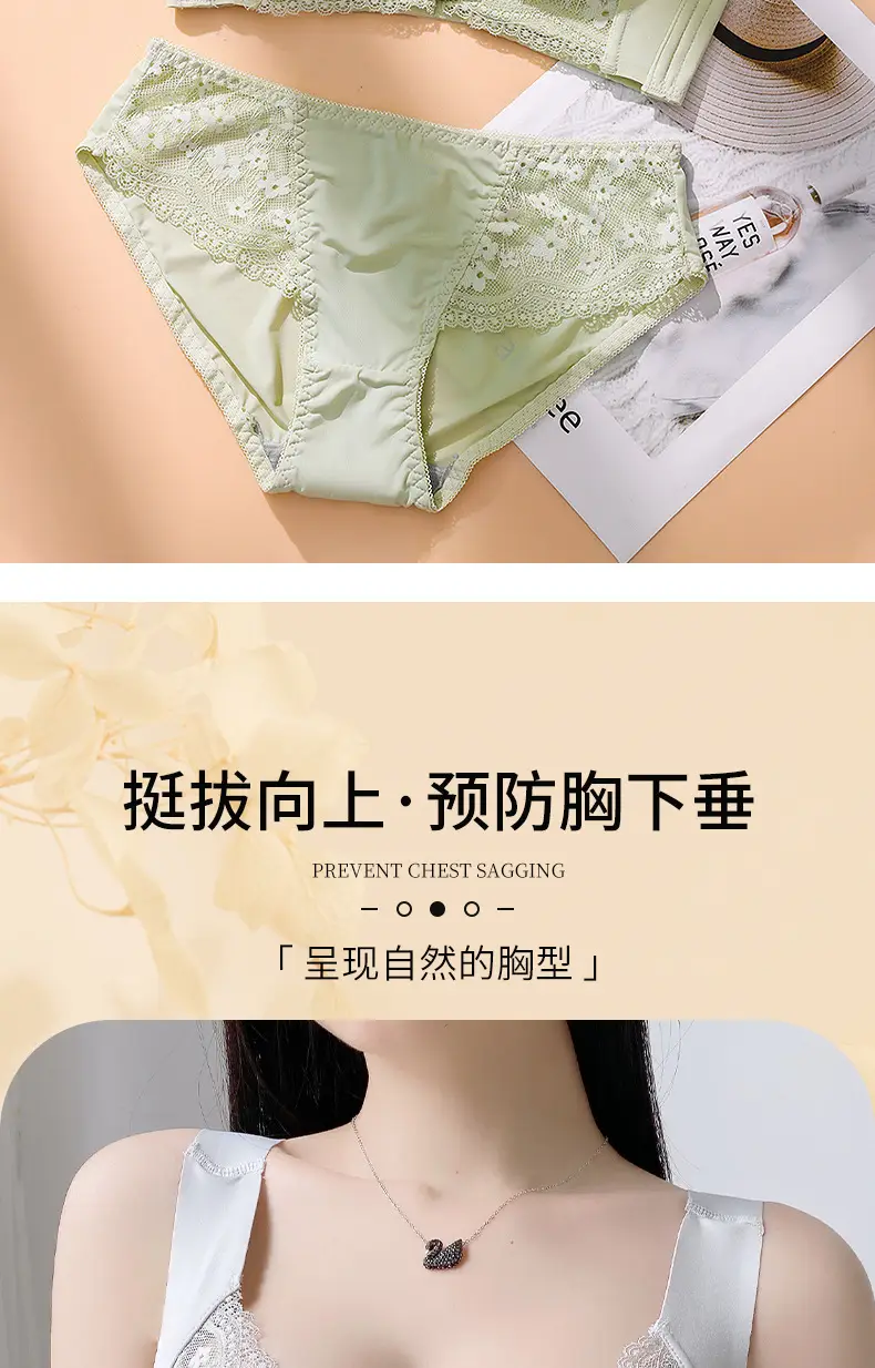White Lace Push Up Bra for Women Small Chest — feature 11