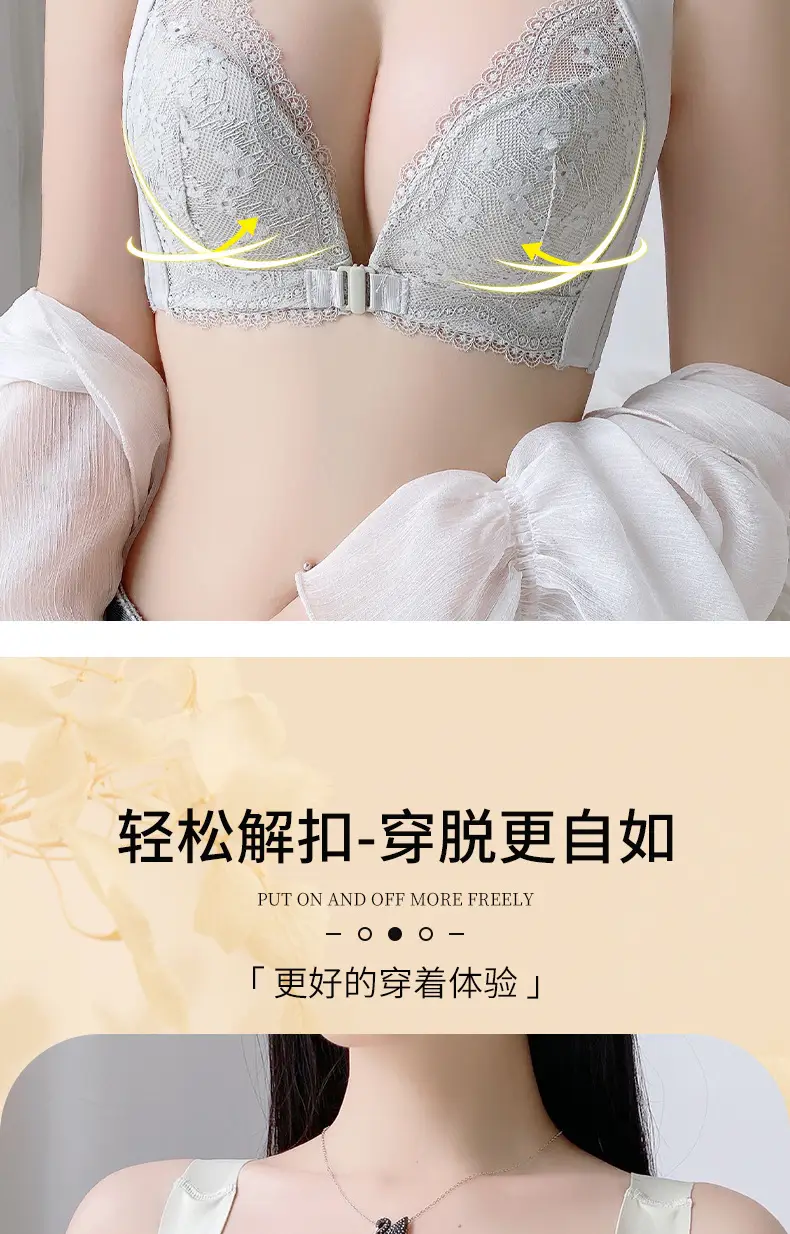 White Lace Push Up Bra for Women Small Chest — feature 12