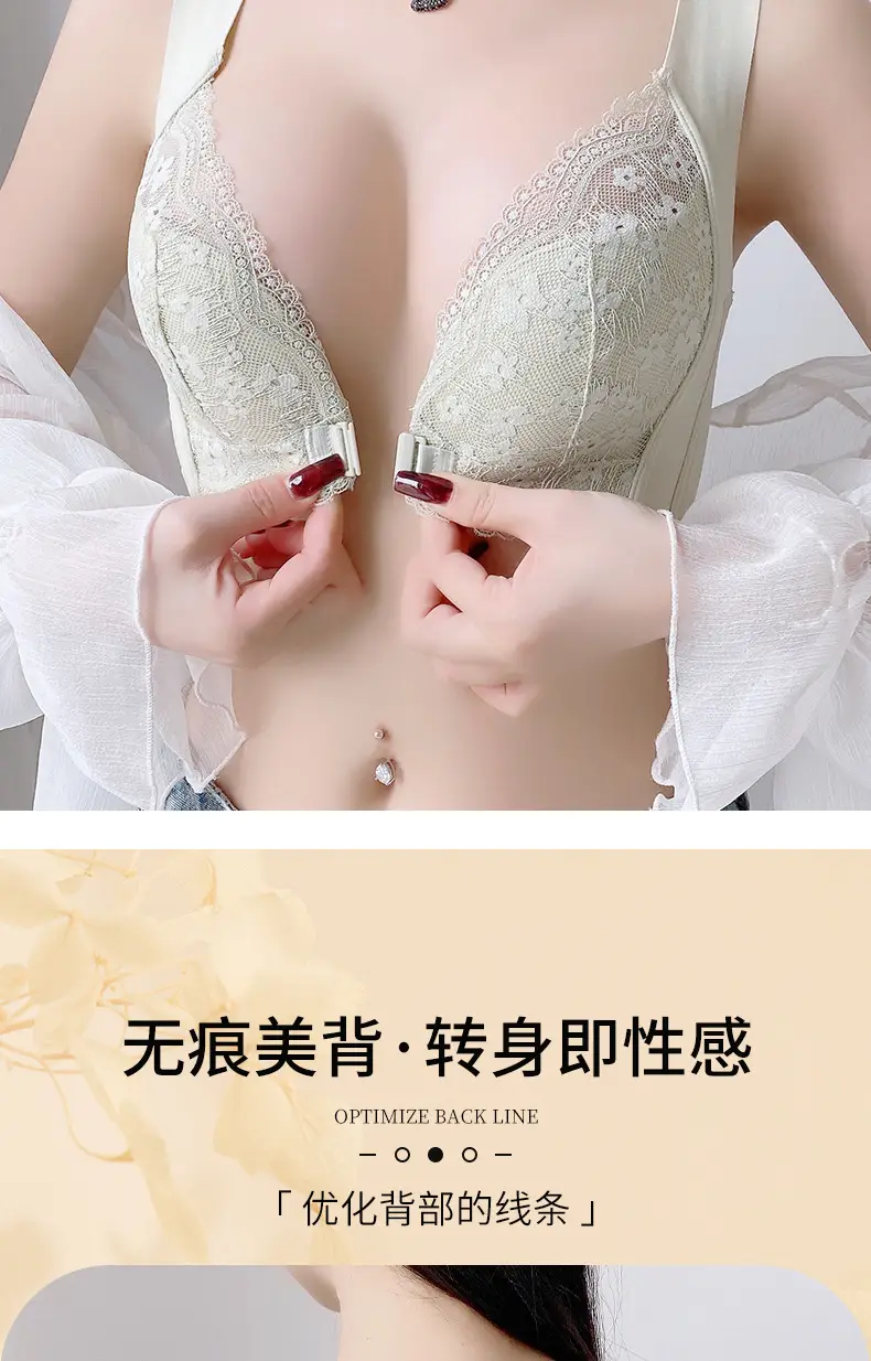 White Lace Push Up Bra for Women Small Chest — feature 13