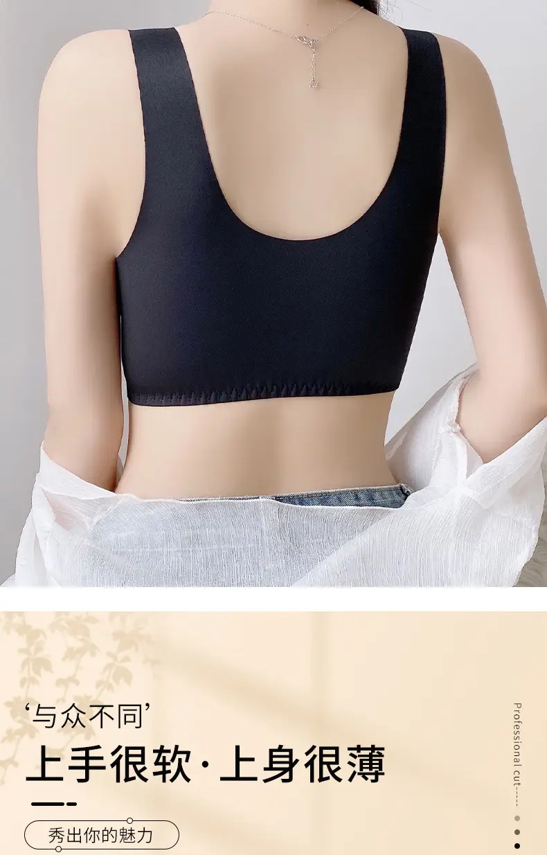 White Lace Push Up Bra for Women Small Chest — feature 14