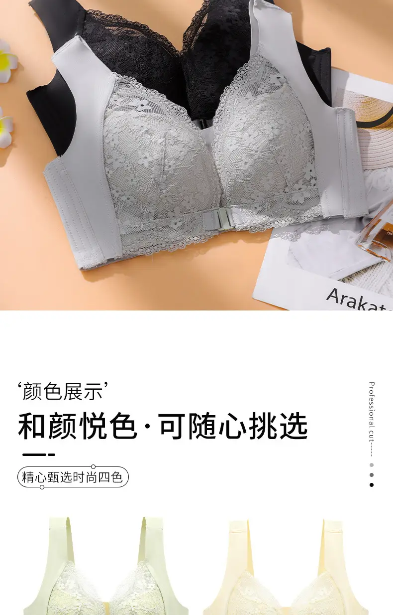White Lace Push Up Bra for Women Small Chest — feature 16