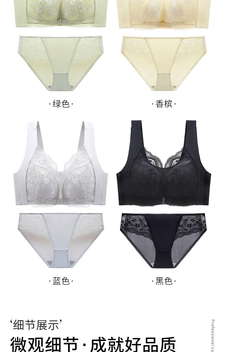 White Lace Push Up Bra for Women Small Chest — feature 17