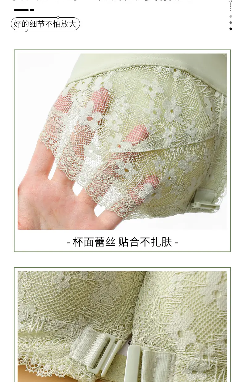 White Lace Push Up Bra for Women Small Chest — feature 18