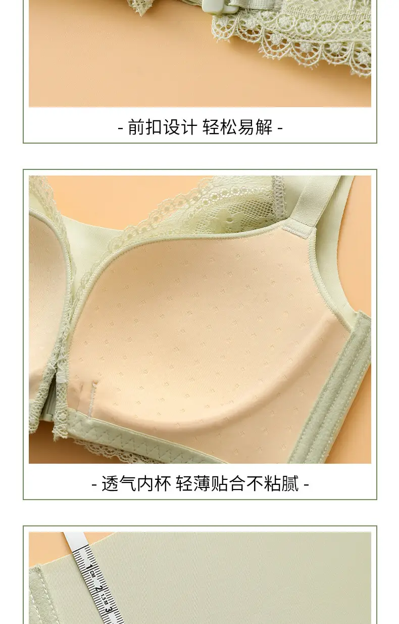 White Lace Push Up Bra for Women Small Chest — feature 19