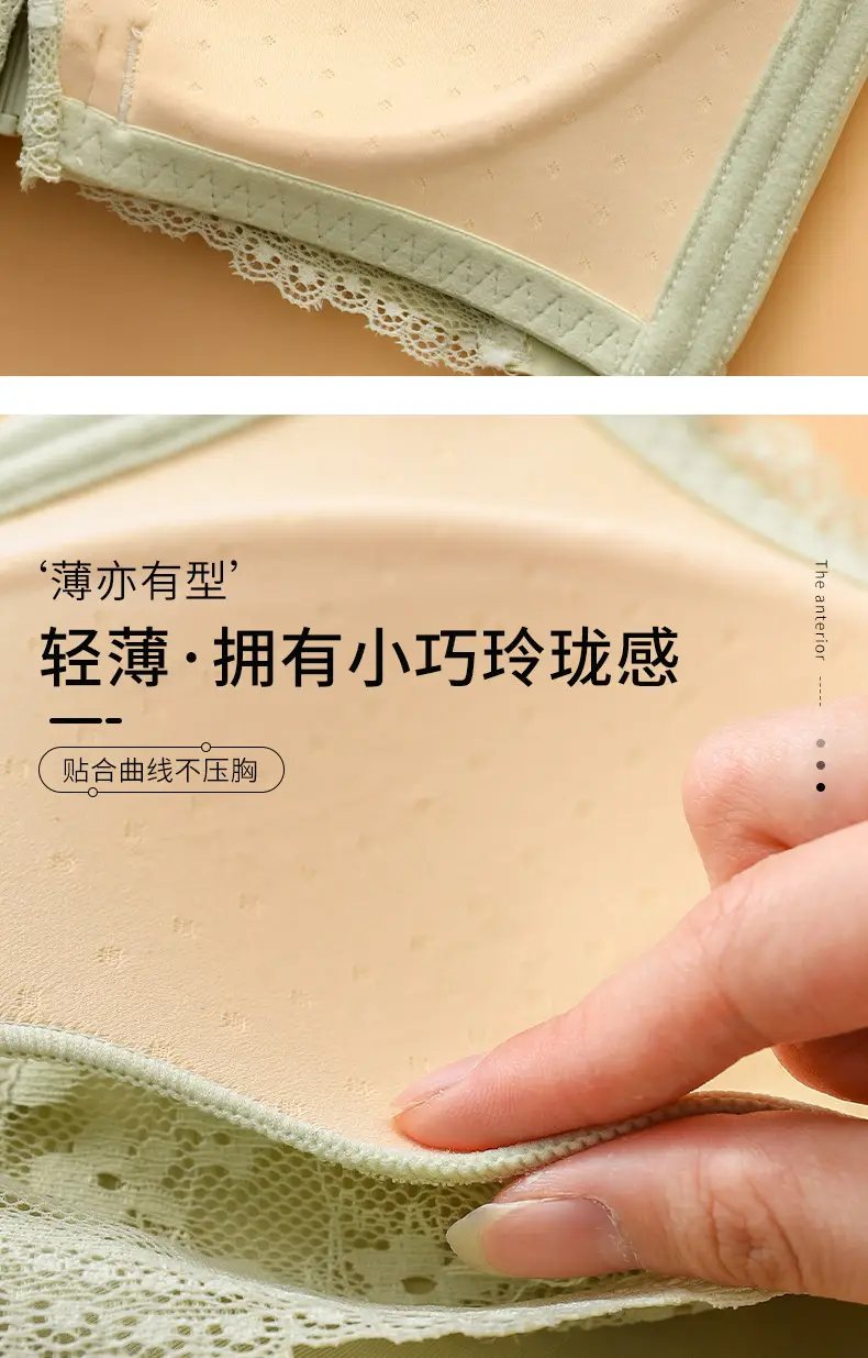 White Lace Push Up Bra for Women Small Chest — feature 6