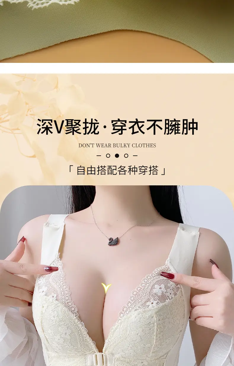 White Lace Push Up Bra for Women Small Chest — feature 7