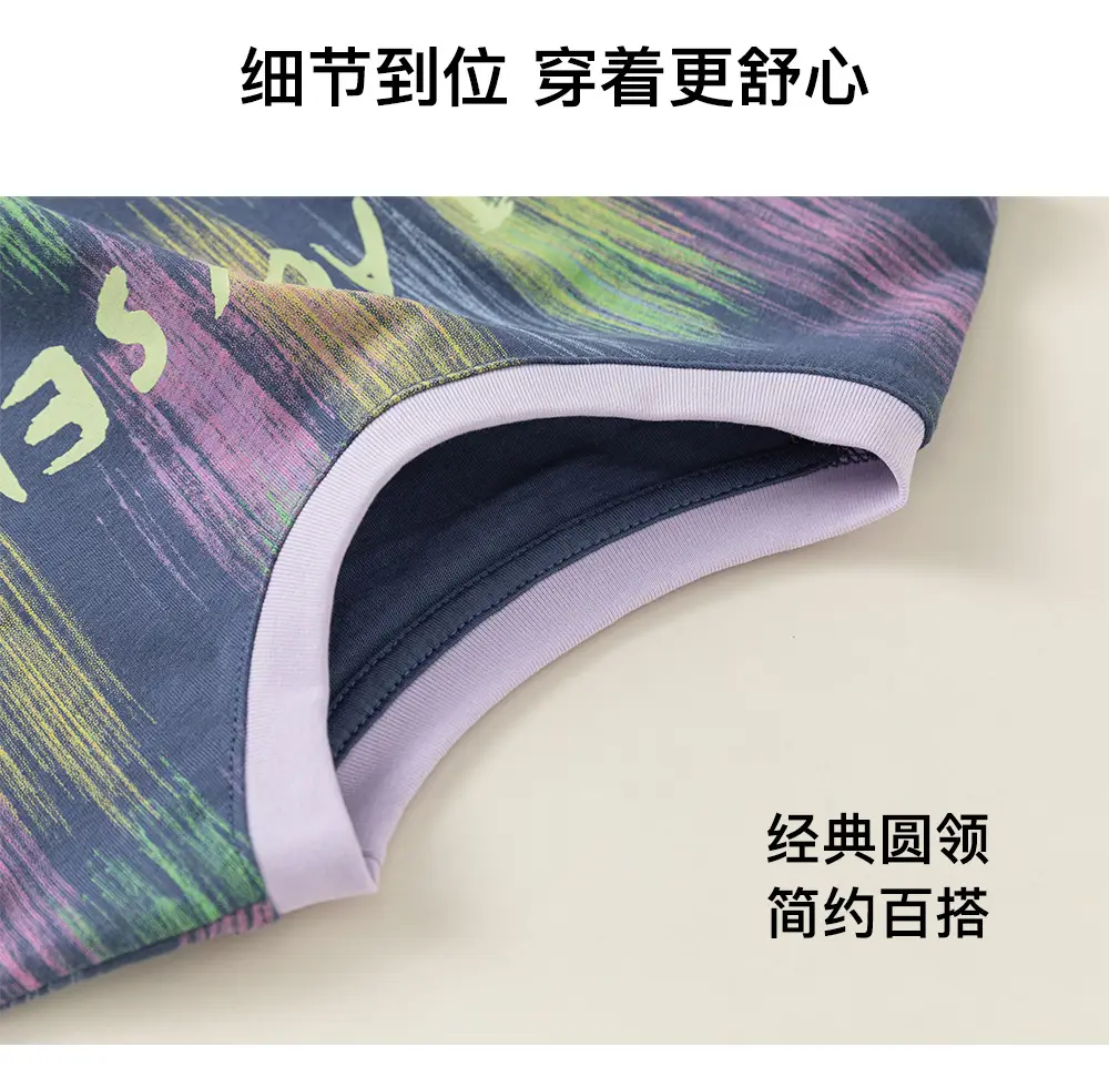 Kids Sleeveless T-Shirt Letter Print Summer Wear 2026 — feature 6
