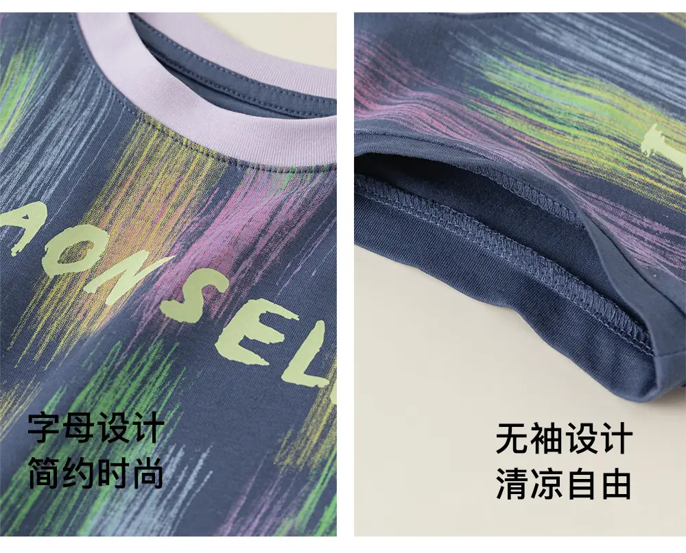 Kids Sleeveless T-Shirt Letter Print Summer Wear 2026 — feature 7