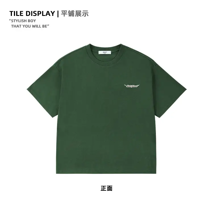 Kids Green Letter T-Shirt Loose Fit Summer Wear — feature 28