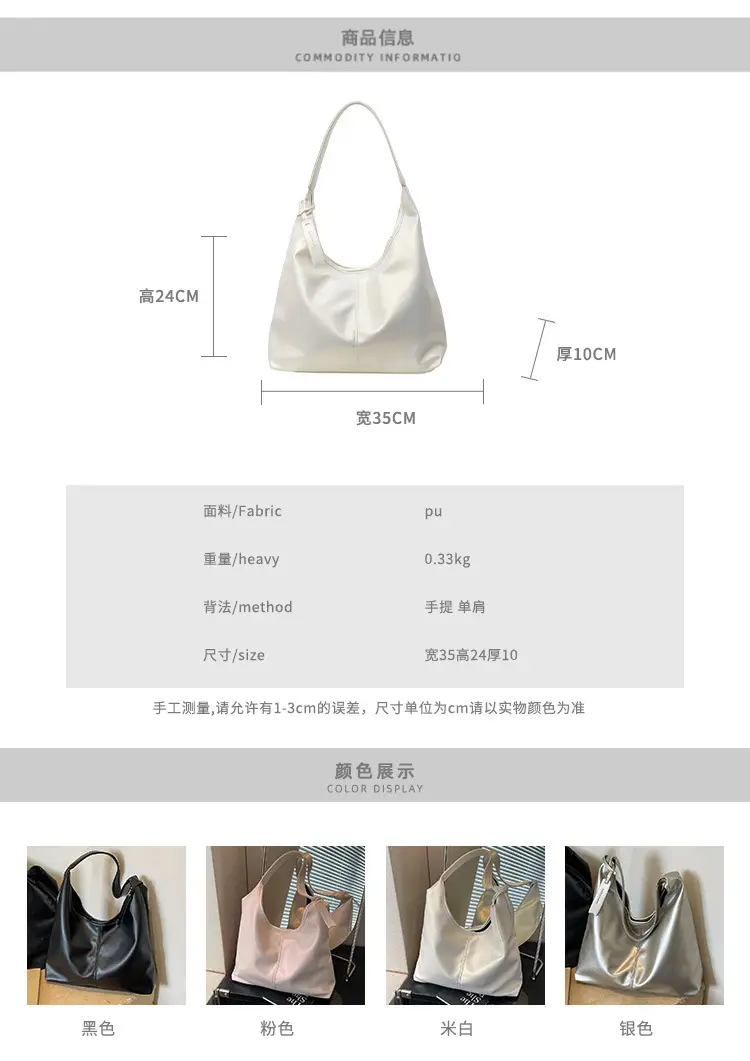 Silver Metallic Shoulder Bag for Women 2024 — feature 2