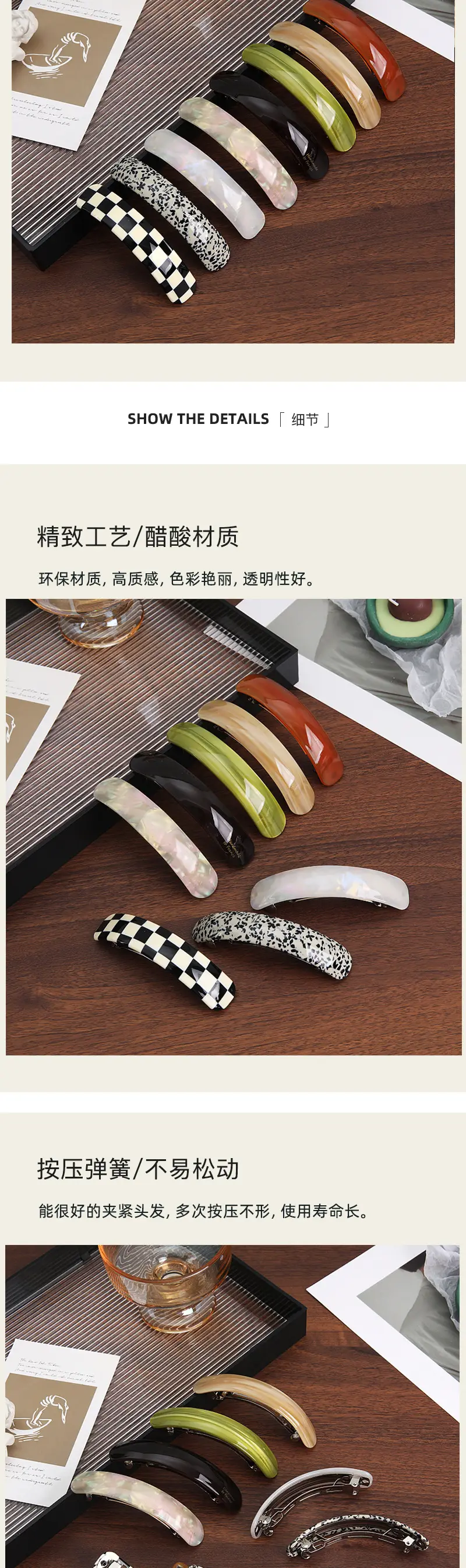 Women's Black Star Hair Clip 2024 New Style — feature 3