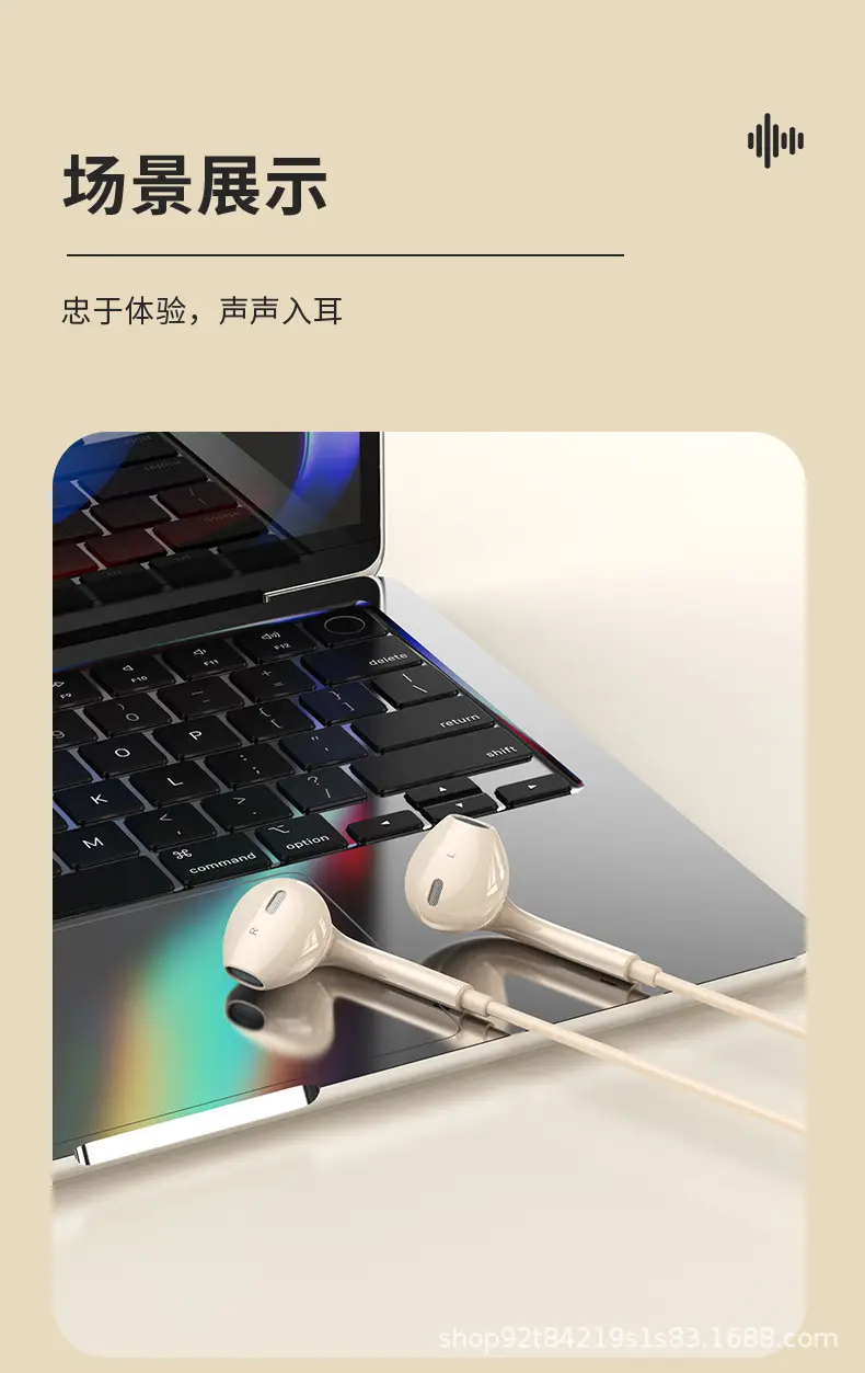 Wireless In-Ear Headset with Bluetooth & iPhone Control — feature 13