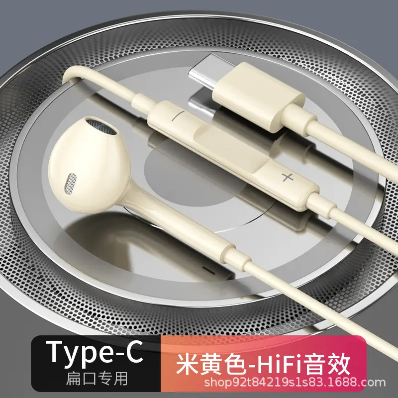 Wireless In-Ear Headset with Bluetooth & iPhone Control
