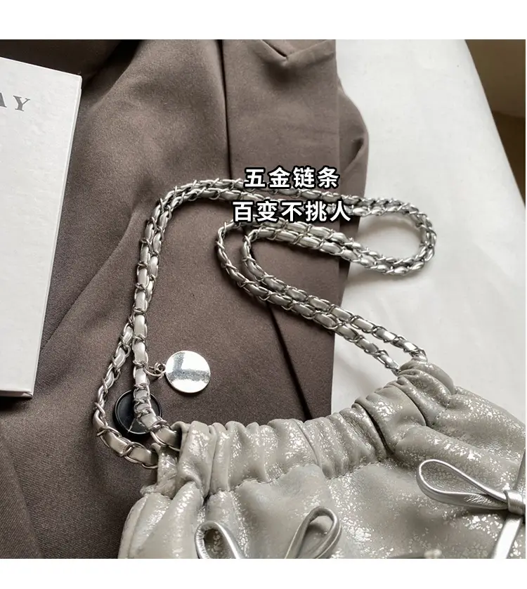 Black Chain Bow PU Shoulder Bag for Women — feature 3
