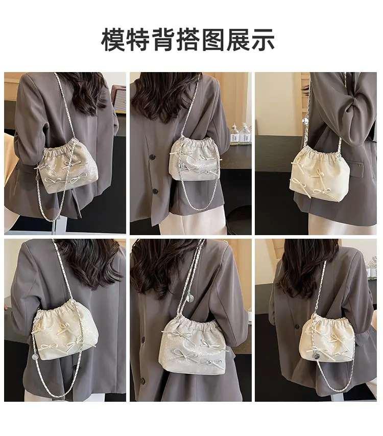 Black Chain Bow PU Shoulder Bag for Women — feature 7