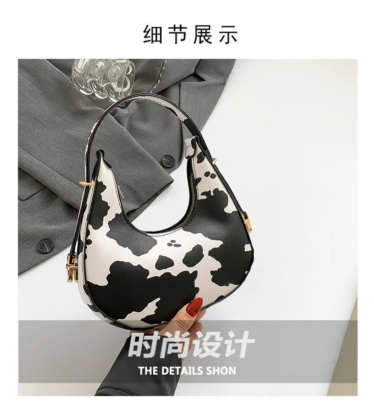 Mini Leopard Print Shoulder Bag Women 2024 — feature 2
