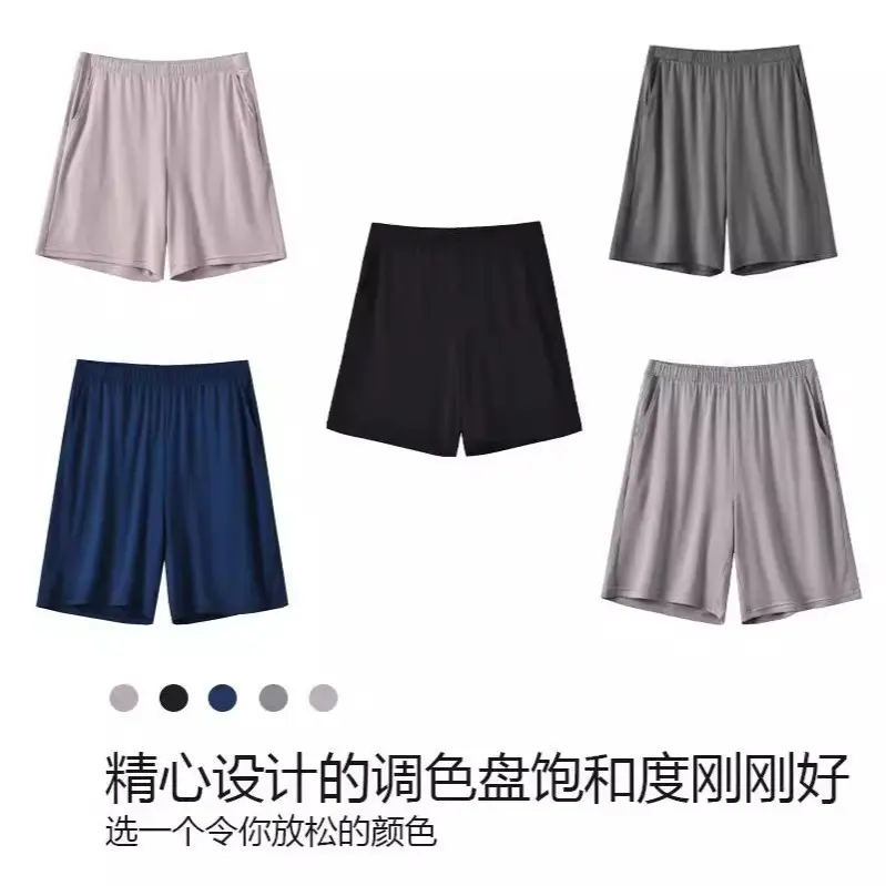 Summer Thin Women's 80S Lenzing Modal Home Clothes Round Neck Loose Short-Sleeved Shorts Antibacterial Suit